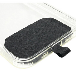 Charcoal Gray Phone Patch